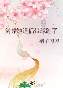 never give up什么意思