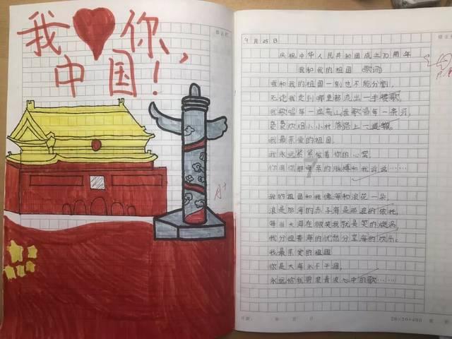 俄罗斯被禁止参加东京奥运会，被禁止的原因是什么？游戏画面